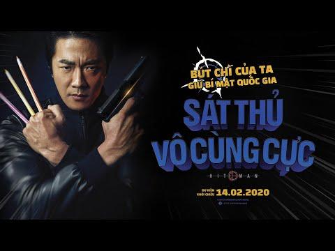 Thư Võ
