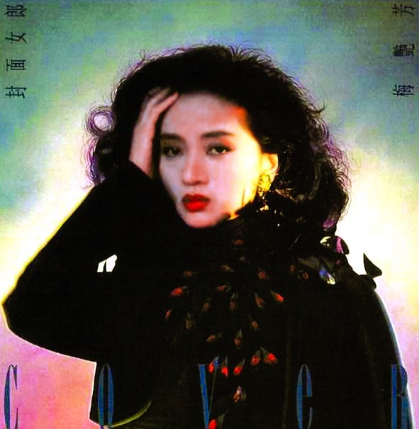 Tịch Dương
