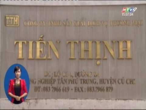 Tiến Thịnh