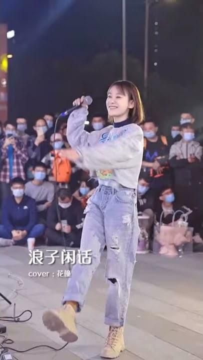 Tiểu A Thất/小阿七
