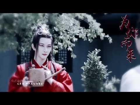 Tiểu Kiều (小乔)