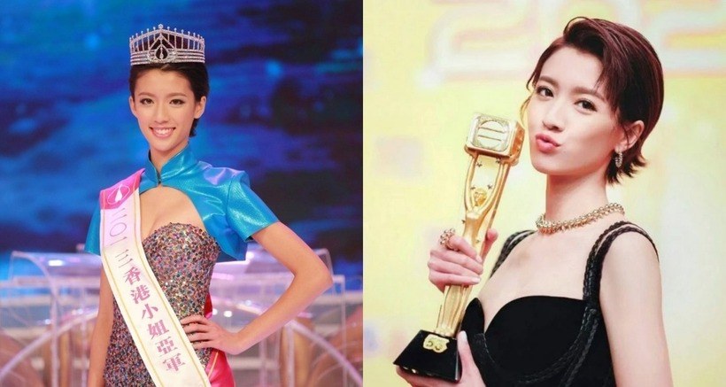 Tiểu Lam Bối Tâm