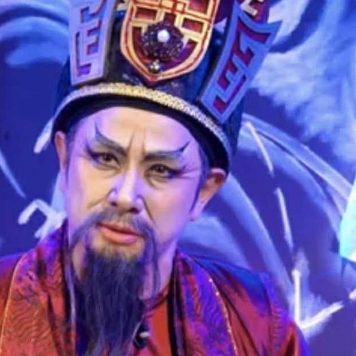 Tiêu Toàn