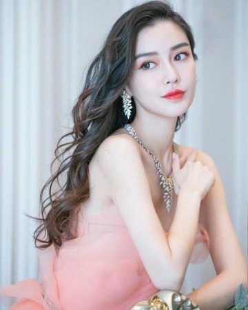 Tỉnh Địch Nhi