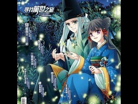 Tết Lam Đong Đầy