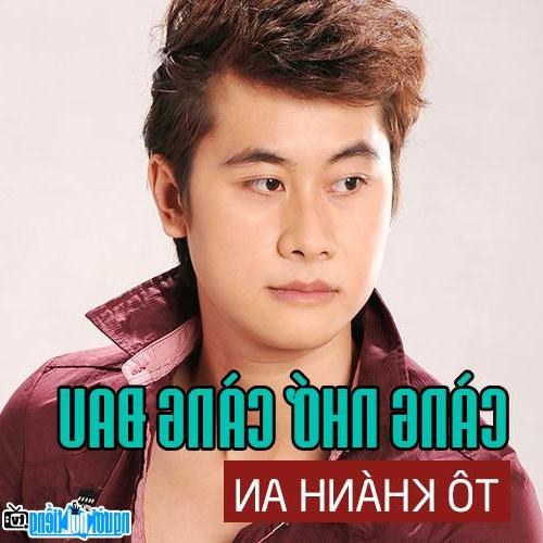 Tô Khánh An