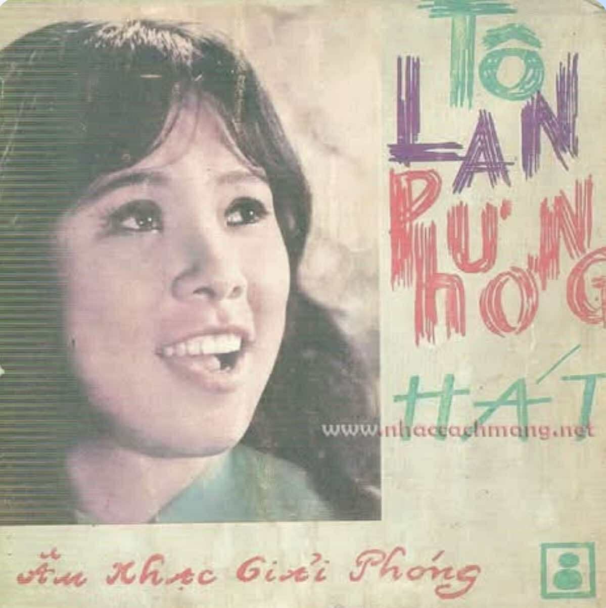 Tô Lan Phương