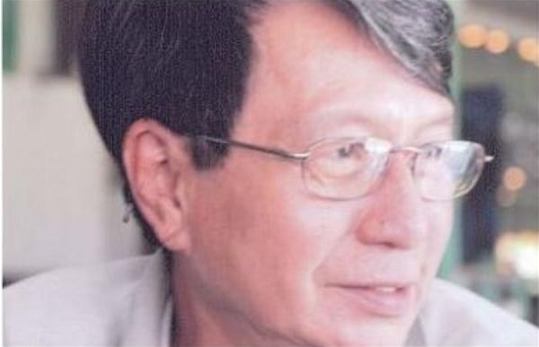 Tô Thuỳ Yên
