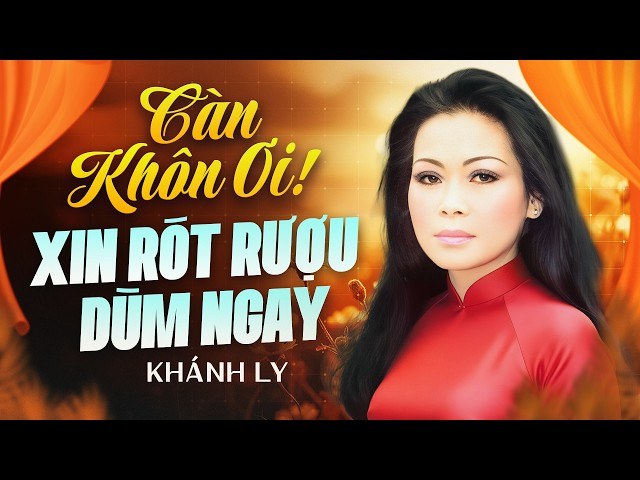 Tôn Nữ Đồng Khánh