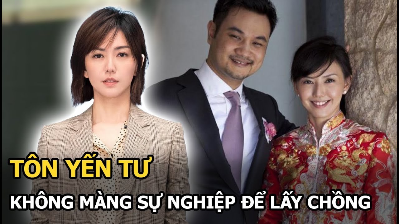 孙燕姿 (Tôn Yến Tư)