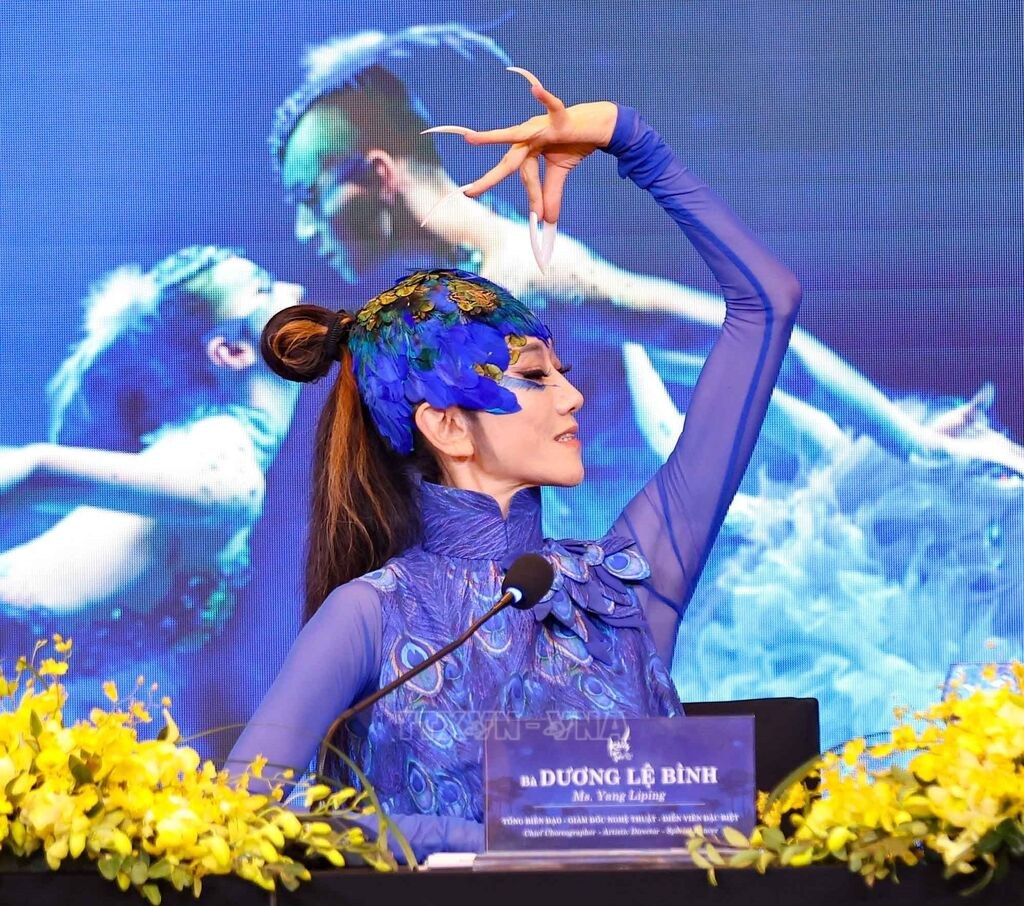 Tống Bỉnh Dương