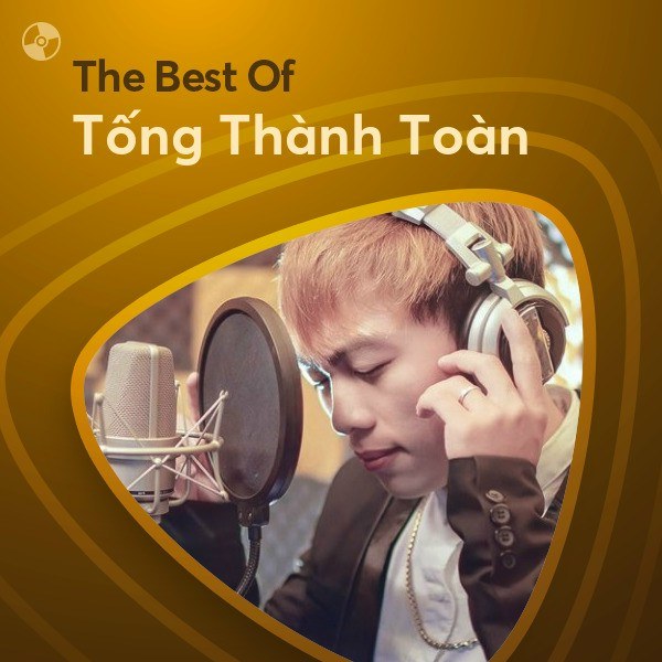 Tống Thành Toàn