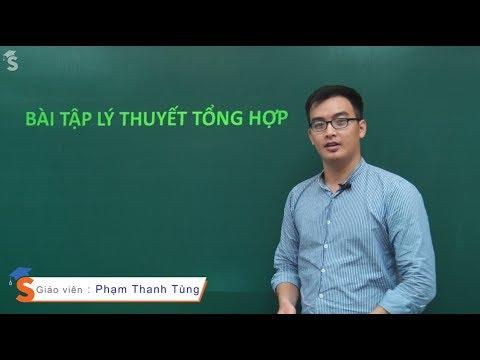 Em ơi chiều Đà Lạt