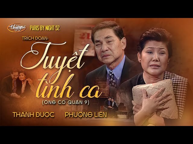 Top ca Thành Đoàn