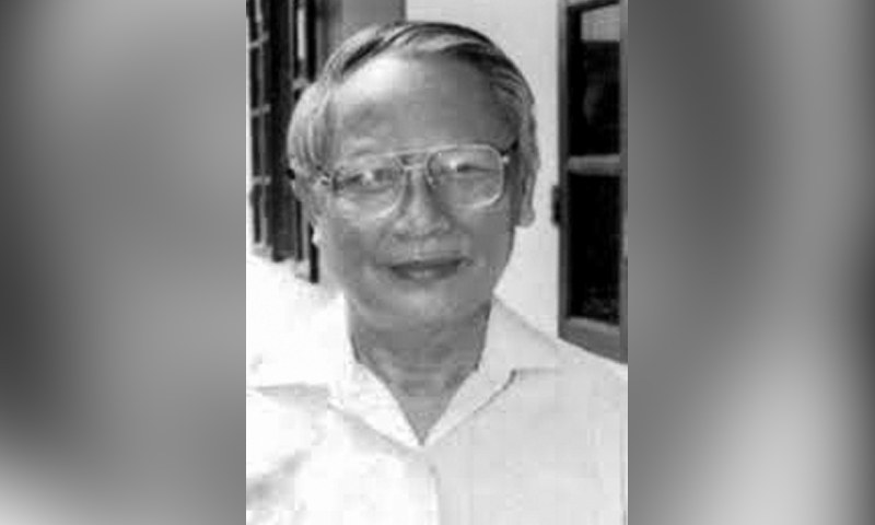 Trần Chất