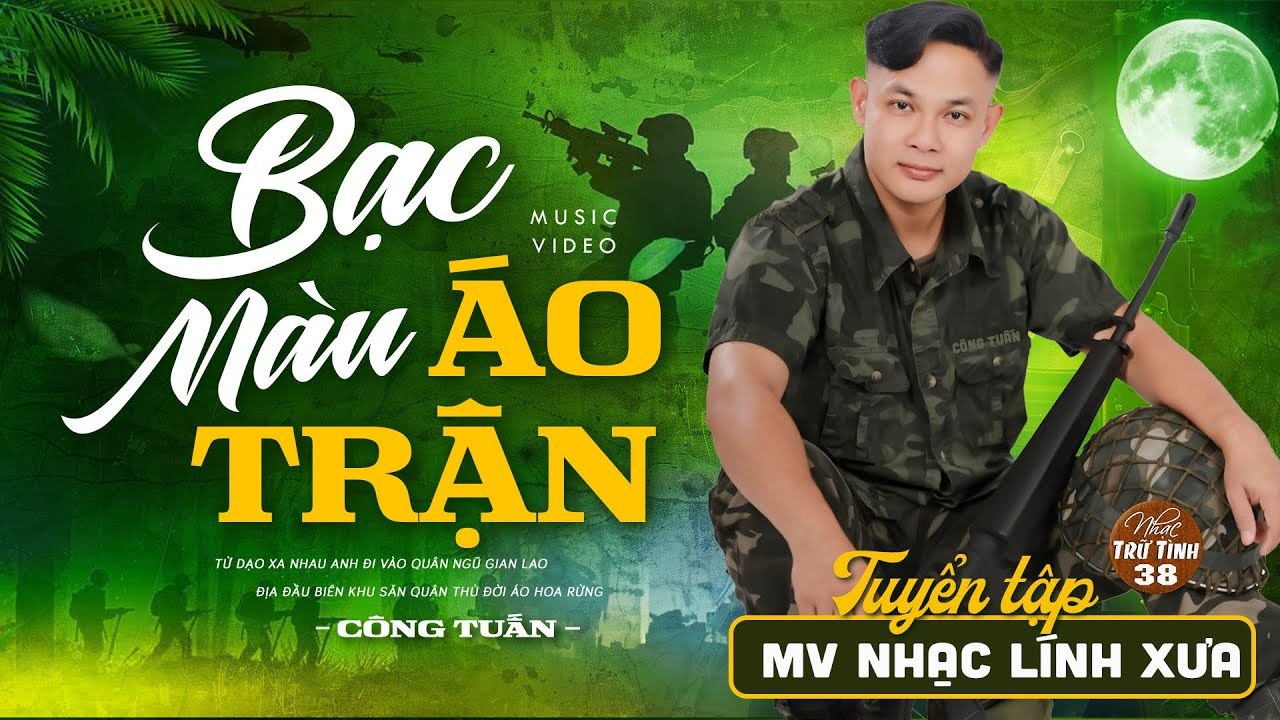 Trần Công Tuấn