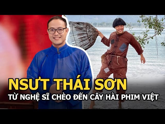 陈阳 (Trần Dương)
