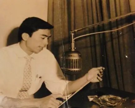 Trần Hải Nam