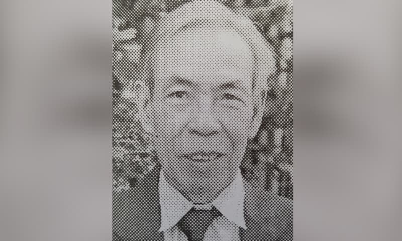Trần Hoàng Sơn