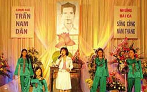 Trần Nam Dân