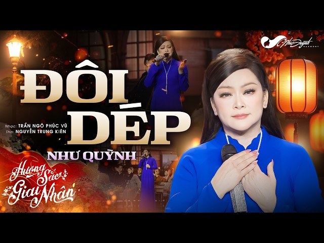 Trần Ngô Phúc Vũ