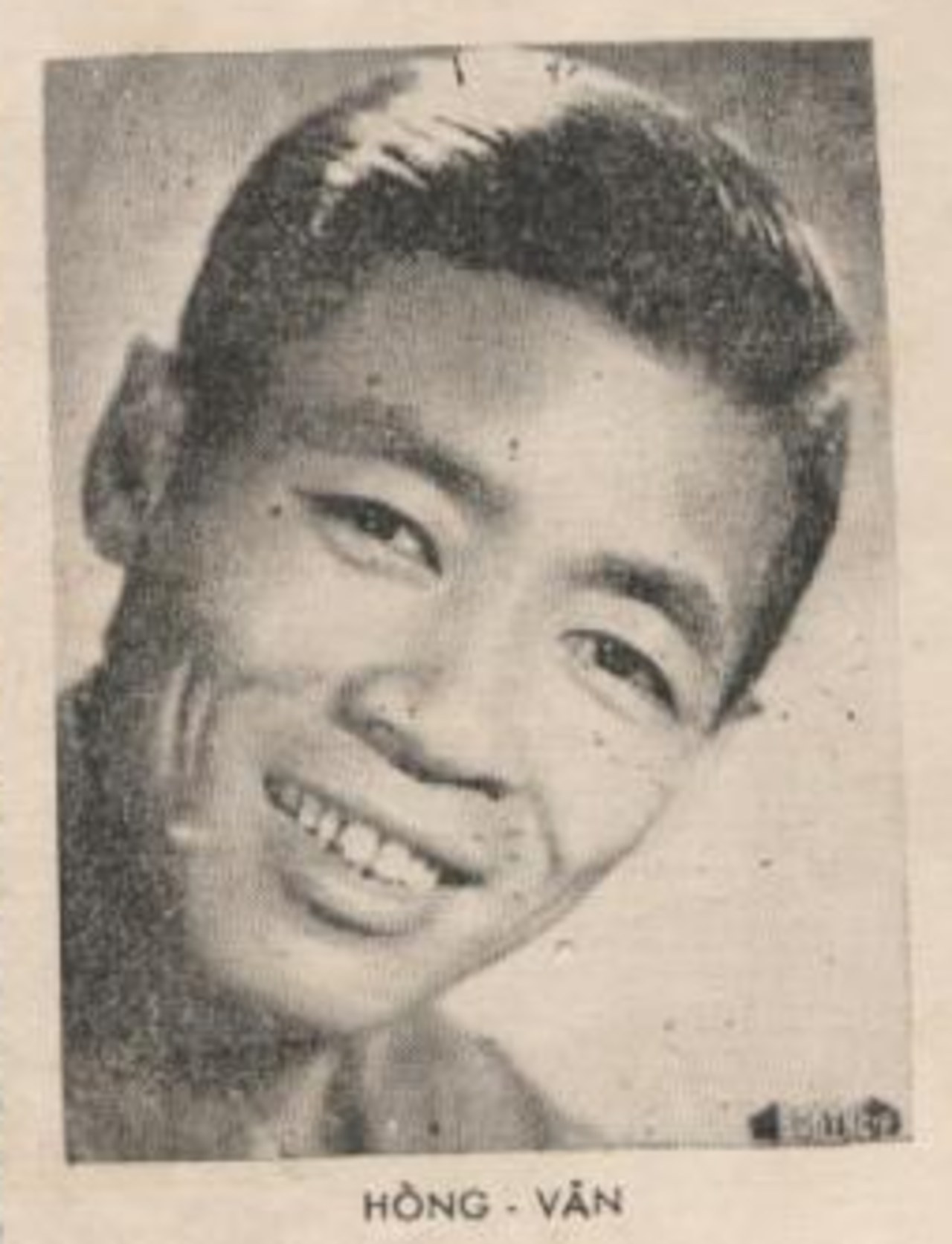 Trần Quý (Hồng Vân)