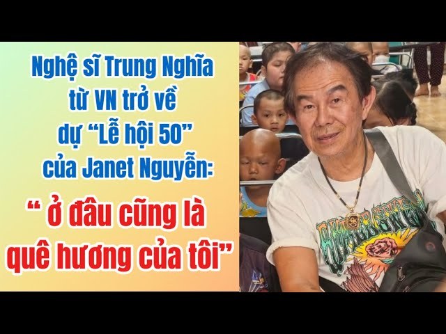 Trần Trung Nghĩa (陈忠义)