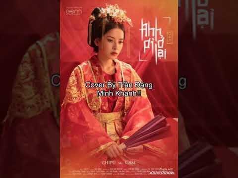 Không còn em ở đây