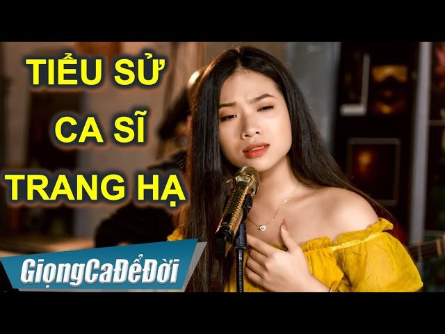 Trang Hạ