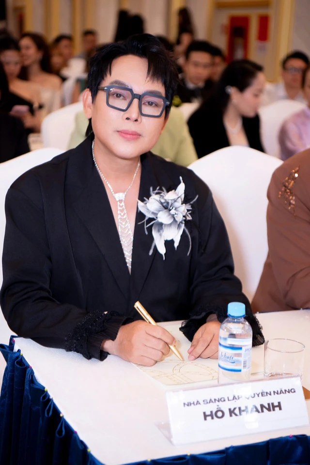 Trang Hồ
