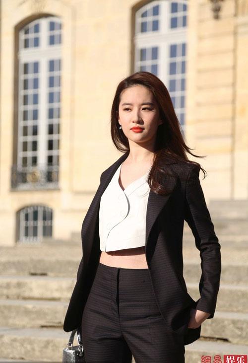 Trang Lưu