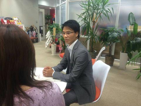 Ân Tình Miền Trung