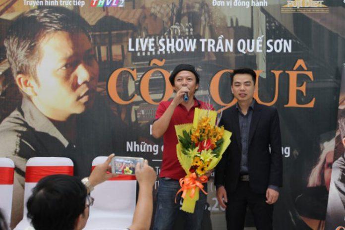 Tiên Phước Tình Em