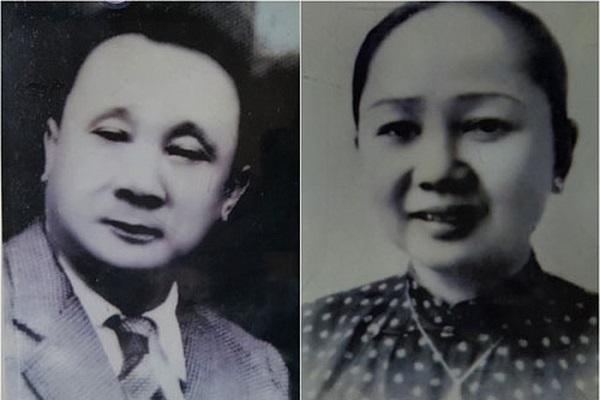 Mai lỡ duyên không thành
