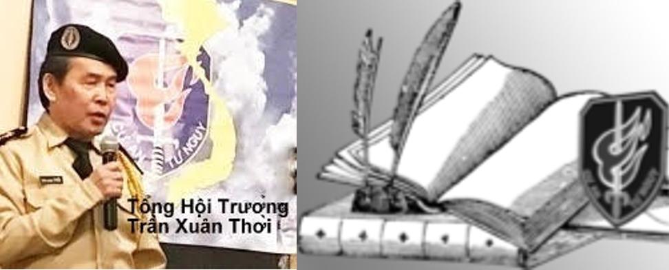 Trần Xuân