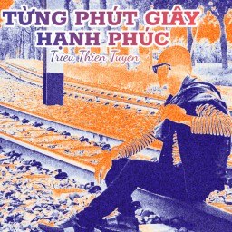 Triệu Thiên Tuyến