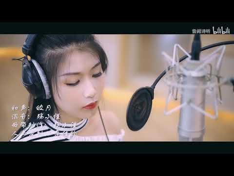 Triệu Phương Tịnh