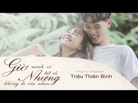 Triệu Thiên Bình