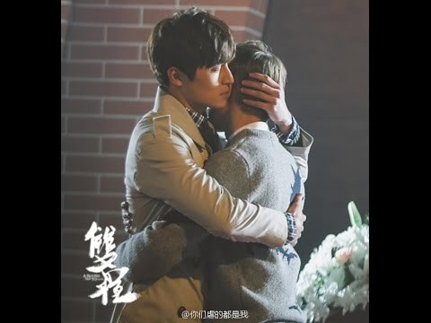 Trịnh Diệc Thần - 郑亦辰
