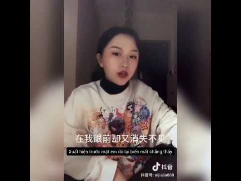 Trình Giai Giai (程佳佳)