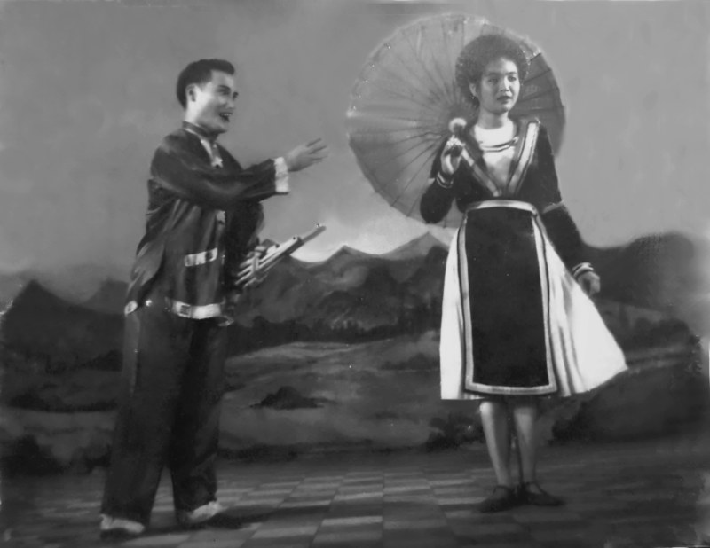 Trịnh Quý