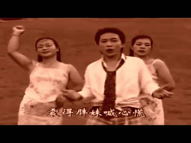 Trio Oriental Brega