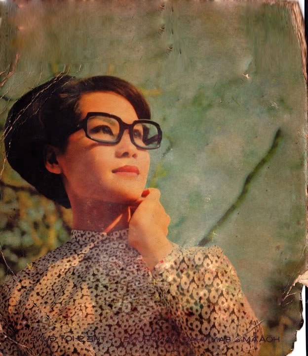 Trúc Hương (trước 75)