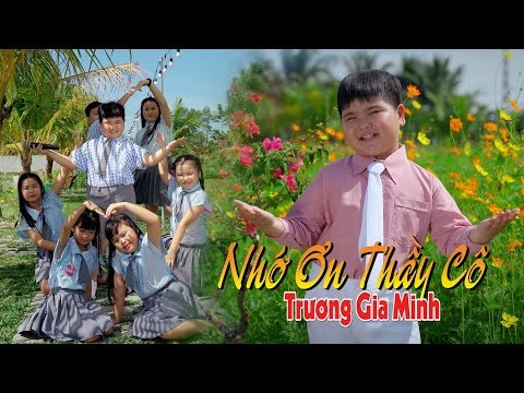 Trương Gia Minh