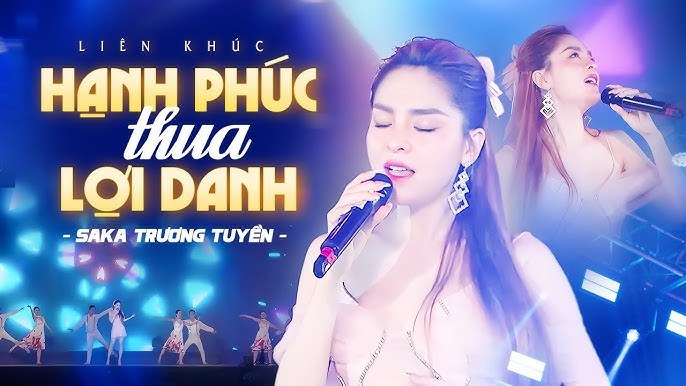 Trương Hối Tuyền