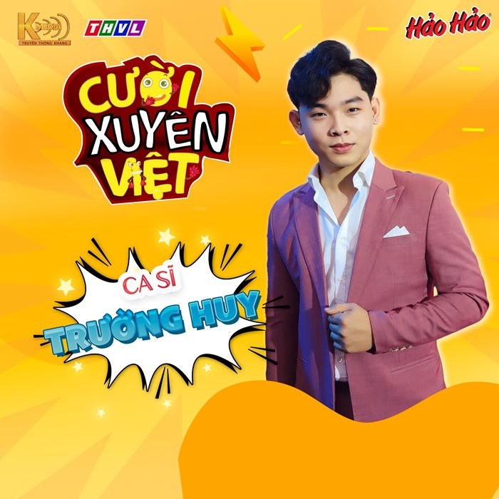 Trương Hy