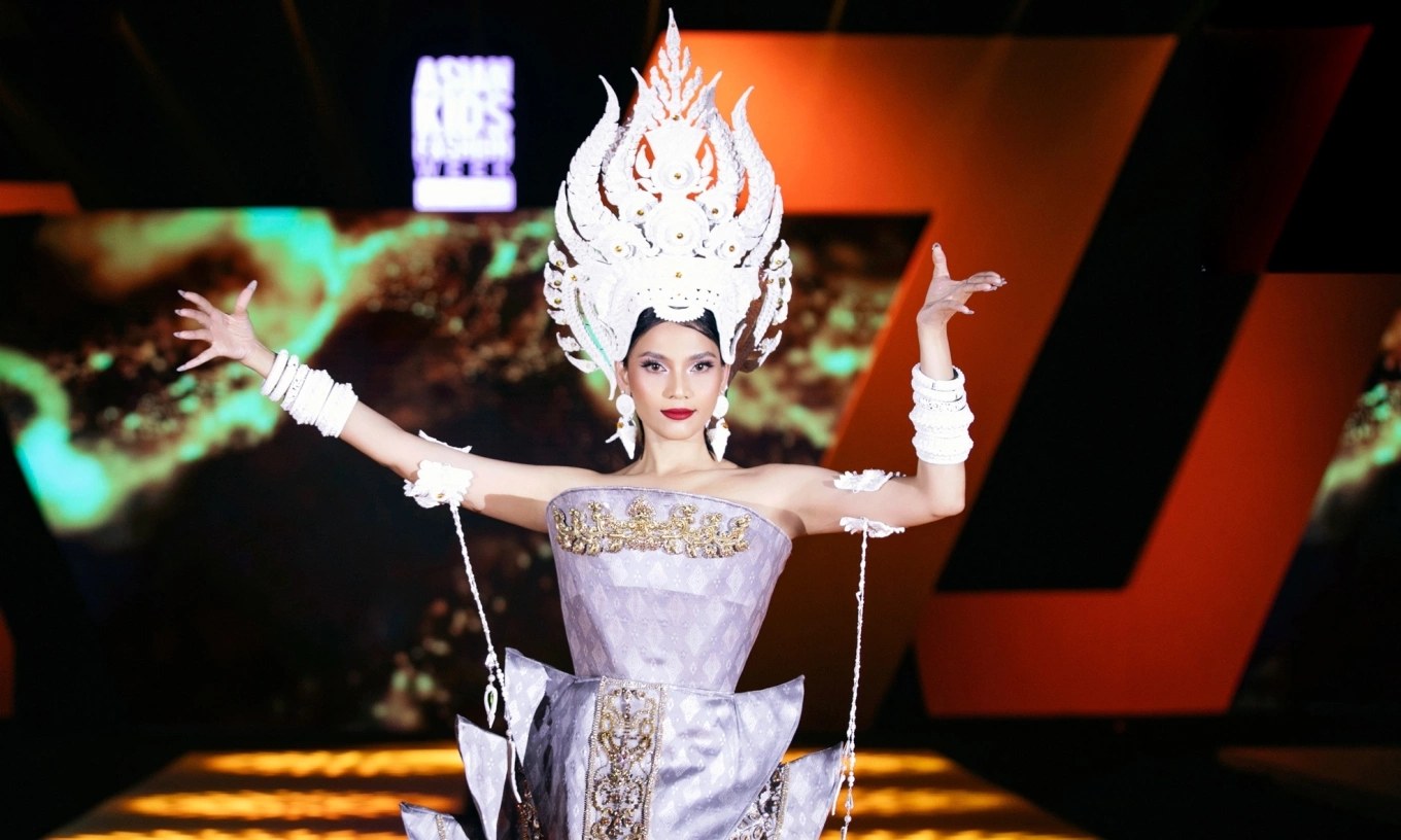 Trường Thi