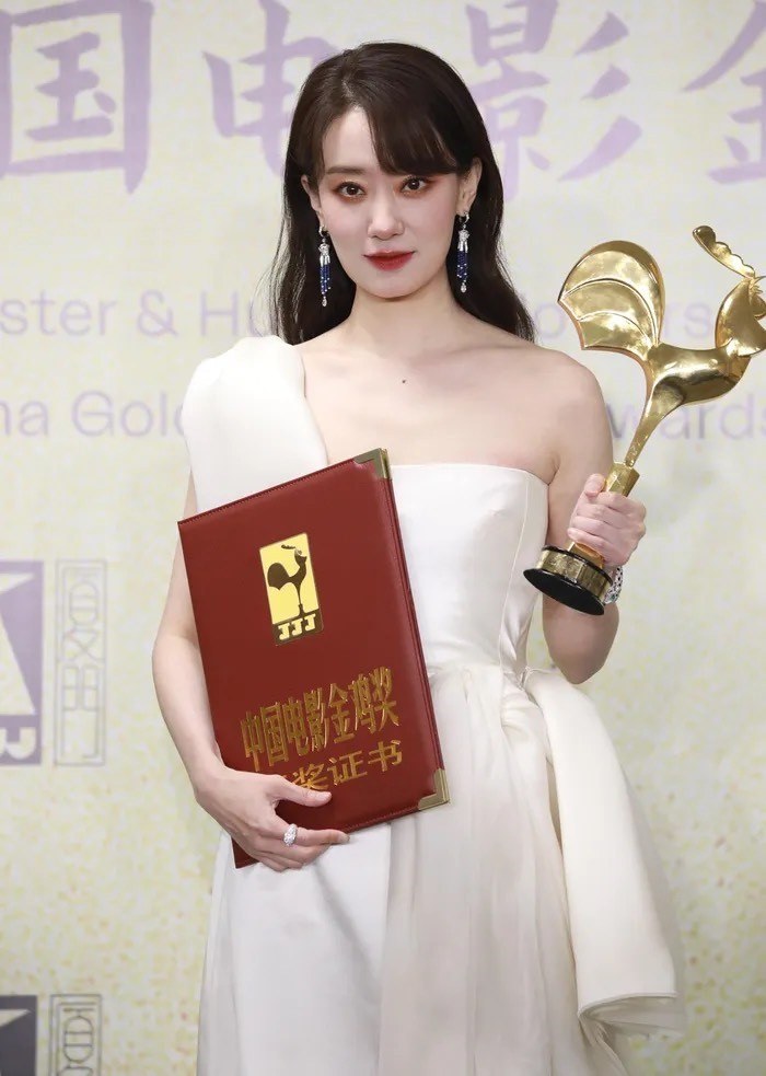 Trương Tiểu Phỉ