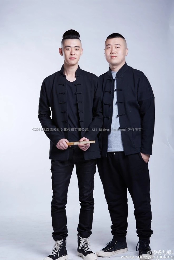 Trương Vân Lôi
