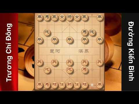 Trương Chí Đồng
